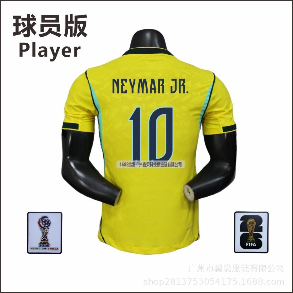 Correct Version 2026 US, Canada and Mexico World Cup Brazil Home and Away Players' Version Jersey 10 Vinicius Single Top