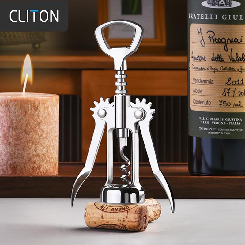 Открывалка для винных и пивных бутылок CLITON