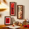 Chinese Style Calligraphy Photo Frame Desktop Decoration Decorative Painting  Home Decoration