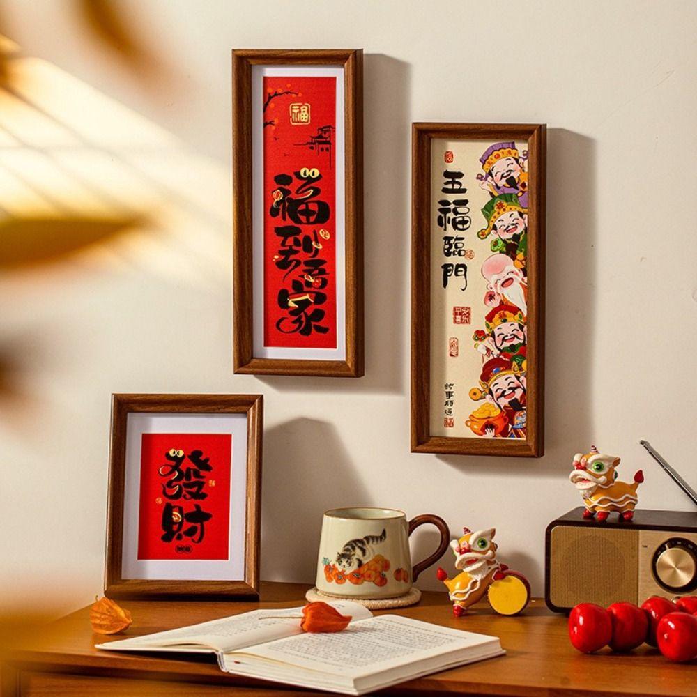 Chinese Style Calligraphy Photo Frame Desktop Decoration Decorative Painting  Home Decoration