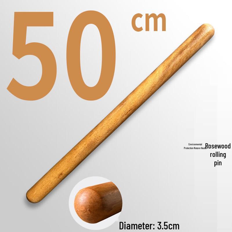 

Скалка из массива древесины Дальбергия