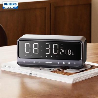 TAS3609 Bluetooth Speaker with Alarm Clock CN Plug (adapter Included)