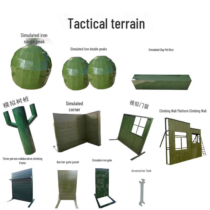 Tactical Training Obstacle Wall