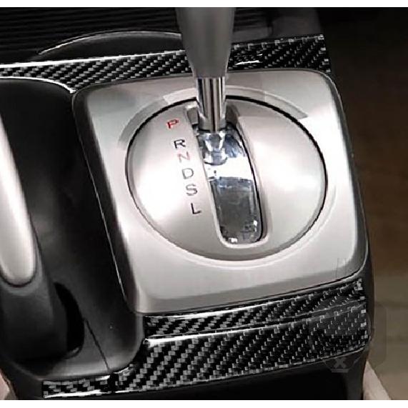 5Pcs For Honda Civic 8th 2006-2011 Carbon Fiber Gear Shift Side Panel Cover Trim