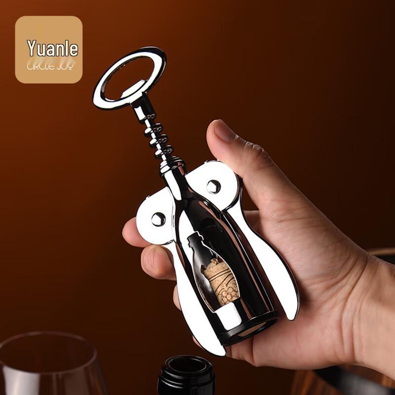 Circle Joy Winged Multi-function Bottle Opener