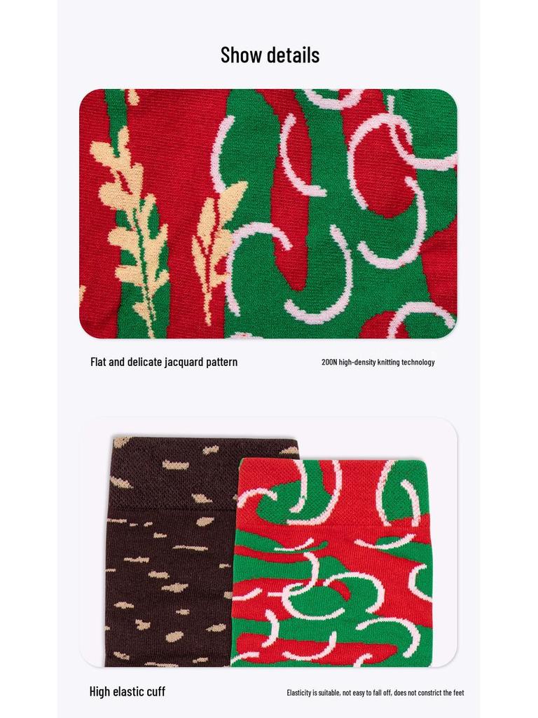 Hamburger Shape Mid-Calf Socks Gift Box - Creative Food Pattern for Men and Women