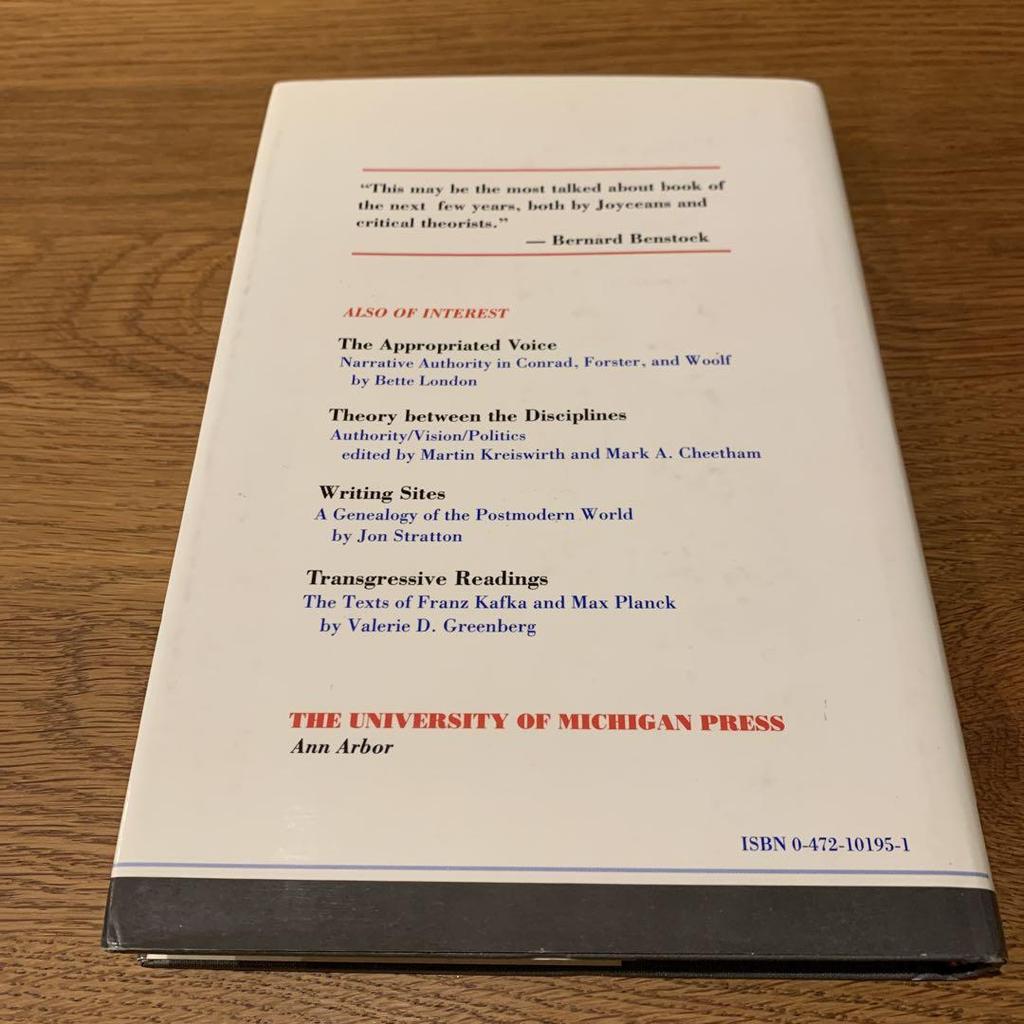 [USED] THE FRENCH JOYCE by Geert Lernout