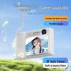 Just Fish Cloud HD Slide-out Dual Lens Portable Student Camera