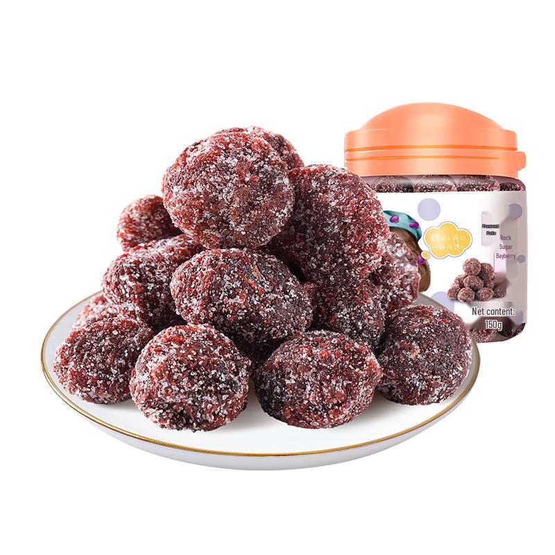 Huawaiheng Rock Sugar Bayberry Preserved Fruit