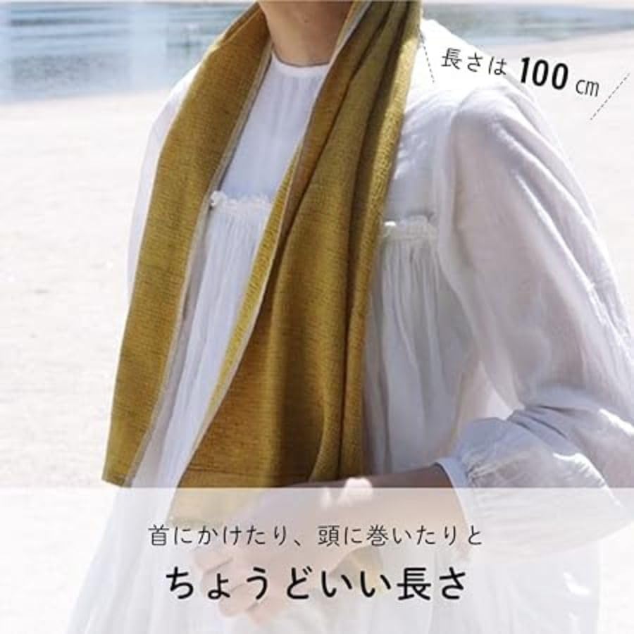 Contex MOKU Towel Medium Face Towel Set of 5 | Original Selection | Vitamin D: Mandarin, Lemon, Lime Green, Aqua, Orange | 33 X 100cm | Imabari