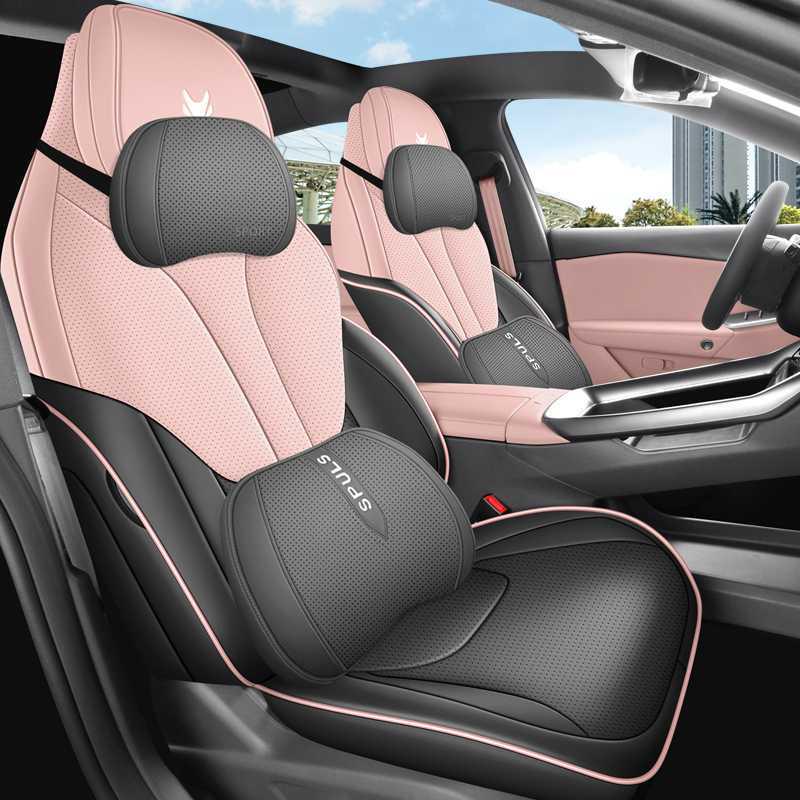 BAIC ARCFOX Alpha S5 Breathable Seat Cushion, All-Season Ventilated Car Seat Cover Accessory