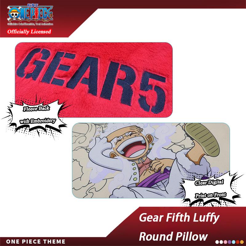 1pc Officially Licensed Gear 5 Luffy Round Pillow – Premium Embroidery & Plush, Holiday & Birthday Gift Idea