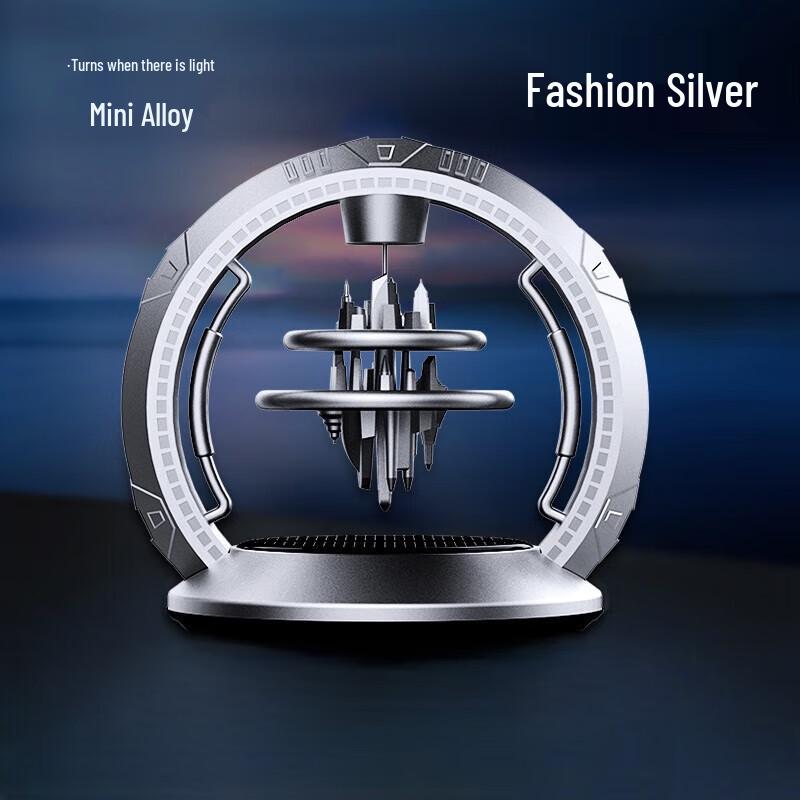 Ruijie Sky City Solar Car Air Freshener