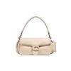 Tabby 26 Buckle Closure Solid Color Sheepskin Dionysus Bag Armpit Bag Hand Crossbody Shoulder Bag Medium Size Women's Ivory White