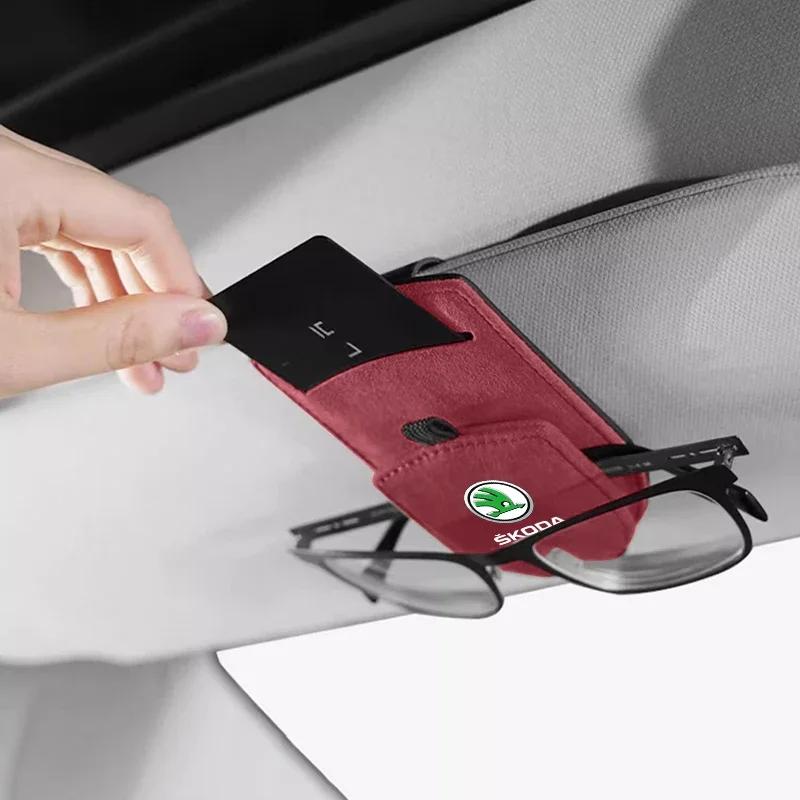 Car Suede Glasses Clip Sun Visor Sunglasses Clamp Holder For Skoda Octavia Superb Rapid Kodiaq Karoq Fabia Kamiq Enyaq Citigo RS  FD9