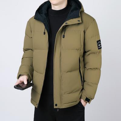 Zimowa Męska Modna Kurtka z Kapturem Młodzieżowa Rekreacyjna Sportowa Gruba Padded na Puch Ciepła Padded na Bawełnie Codzienna Casualowa Modna Kurtka