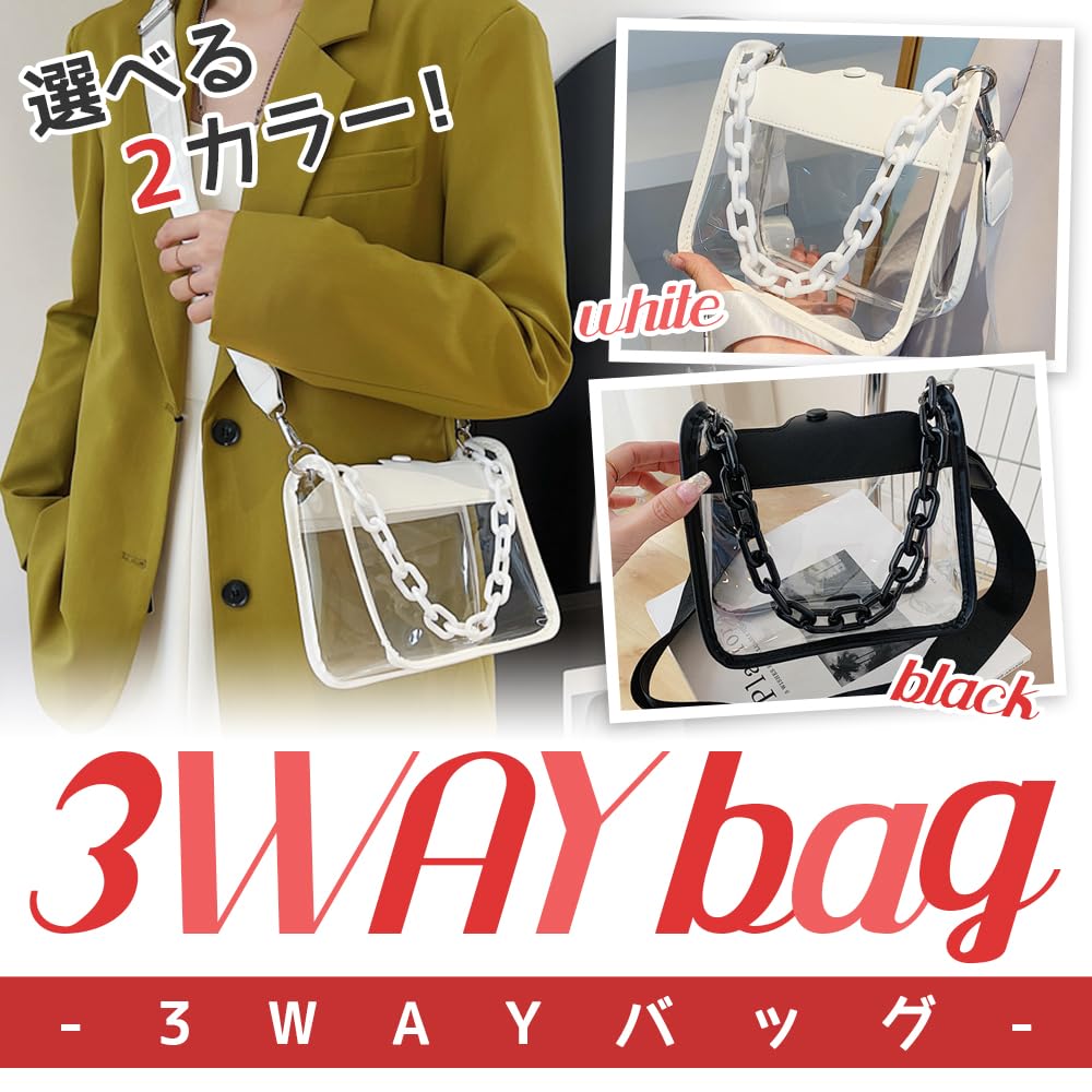 Product Mini Ita Bag Appeal Mascot Akusta Can Badge with Chain 18cm X 16cm X 10cm No-brand 3-way strap/Oshikatsu White,