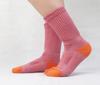 AlcoNature Tabi Mountain Walking Sizes Econo Leg Socks, Women's (22-25cm), (Rose Pink)