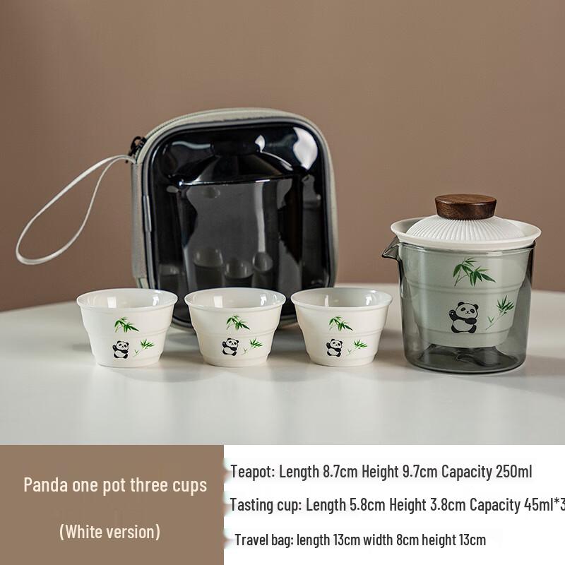 Portable Ceramic Kung Fu Tea Set