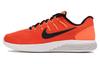 Lunarglide 8 'Max Orange Black Hyper Orange' 843725-802