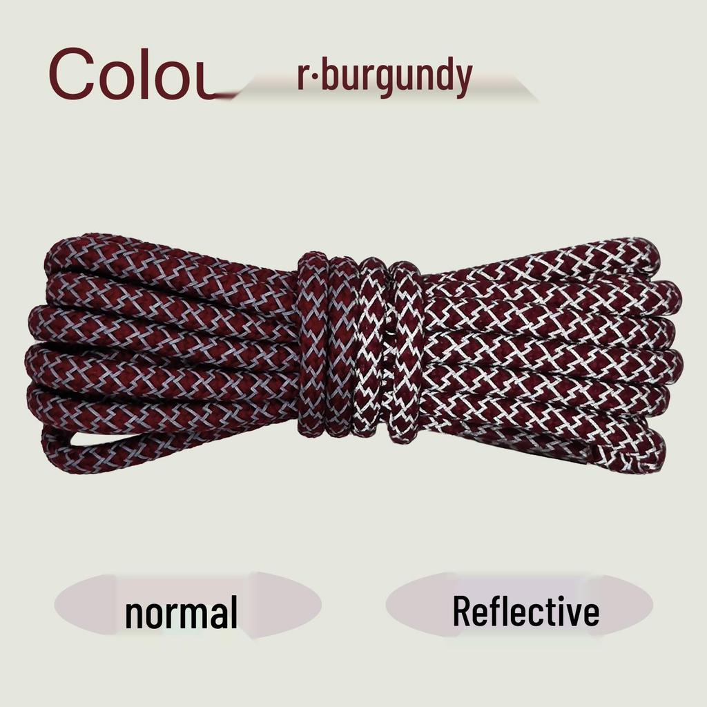 4mm Reflective Starry Sky Luminous Shoelaces & Bracelet Rope