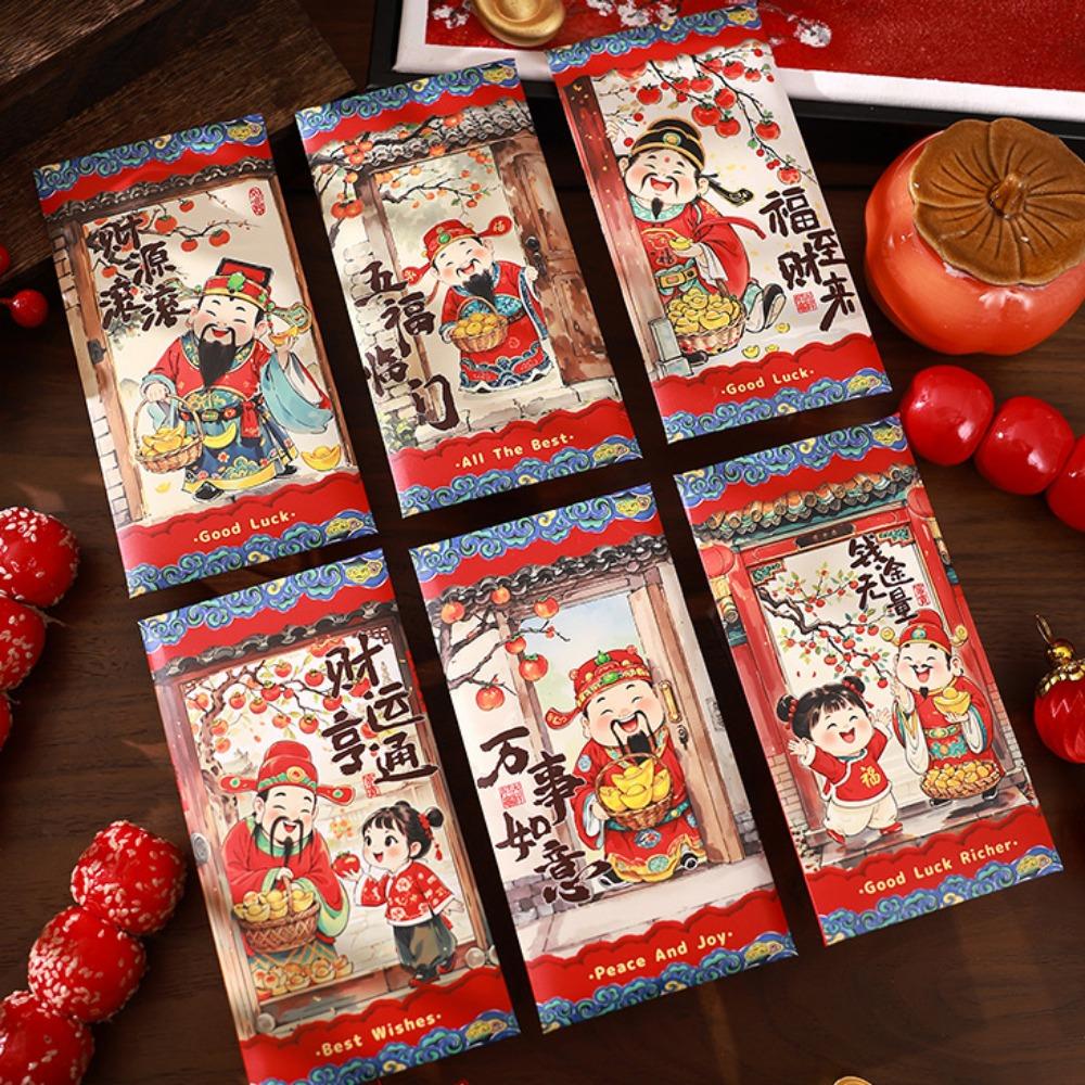 

6pcs Chinese Style Children Money Pocket Traditional Gifts Packing Bags Celebration Party Style 4