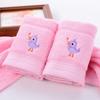 Jieliya Pure Cotton Cartoon Baby Face Wash Towel - Ultra-Absorbent Children's Towel