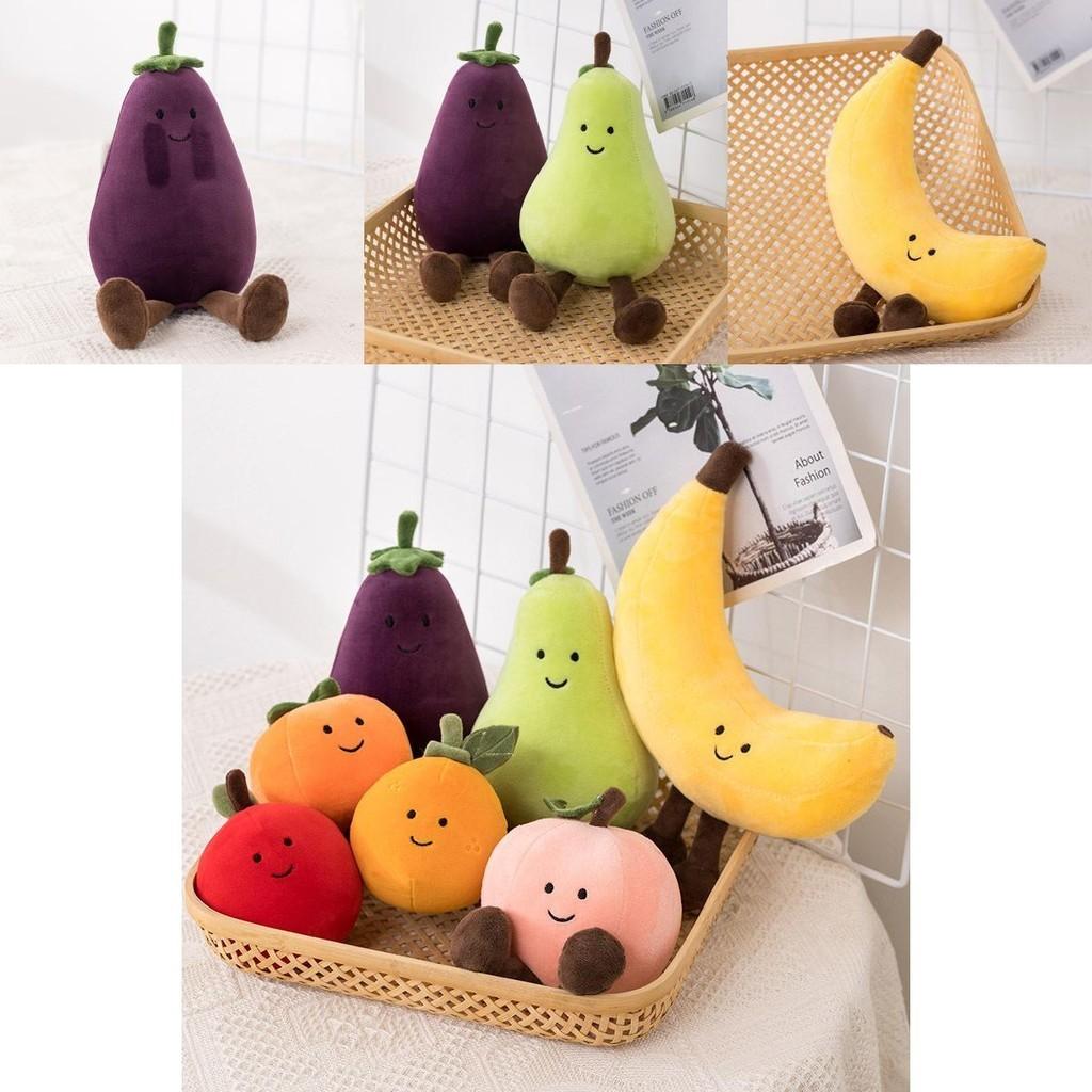 Adorable Fruit Party Plushies For Kids- Banana, Eggplant, Peach, And Pear Options!