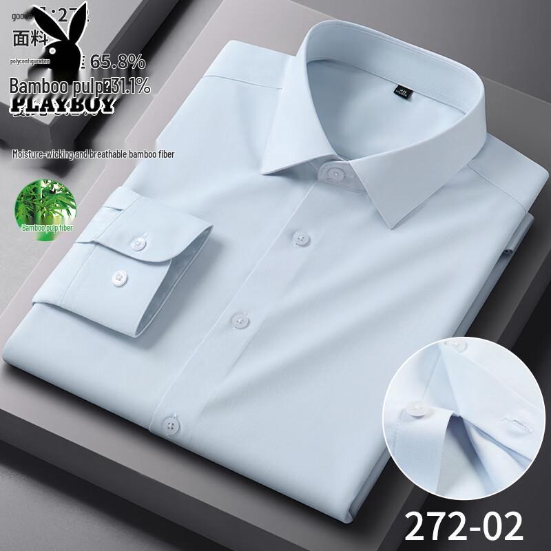 

PLAYBOY Men s Long-Sleeve Bamboo Fiber Non-Iron Shirt 45