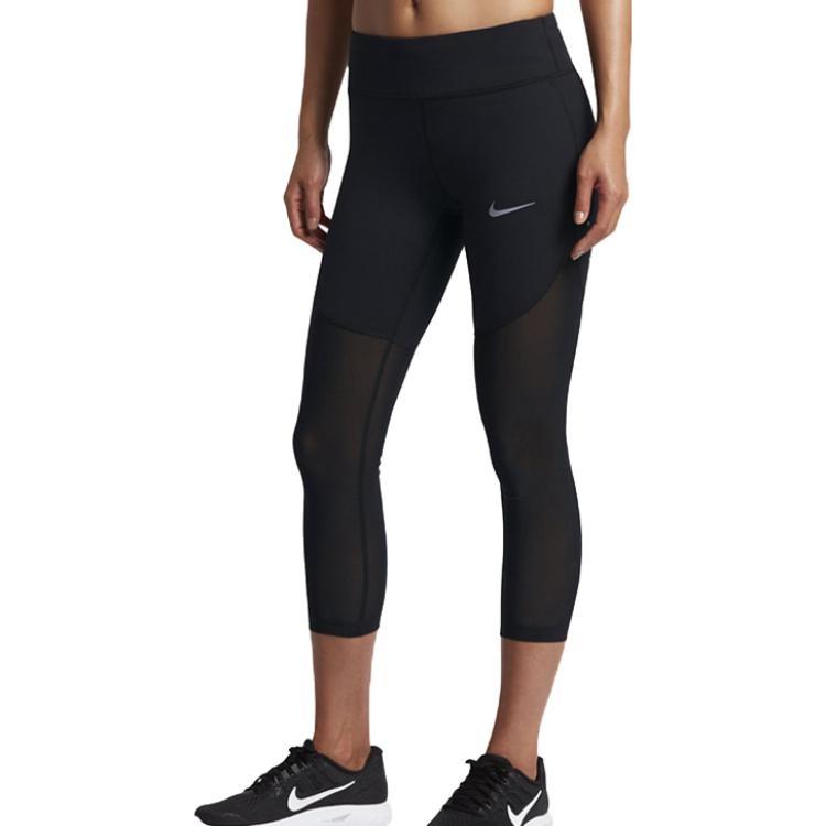 Nike Sporthose Damen Schwarz Mittel 938675-011