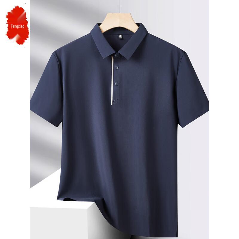 Men s Breathable Business Casual Polo Shirt M