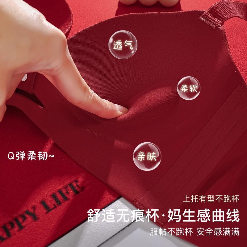 Polka Dot Wireless Push Up Seamless Shaping Gathered Women Underwear Bra