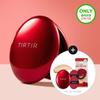 [Special Set / Limited Quantity] TIRTIR Mask Fit Red Cushion Set (17C Porcelain)
