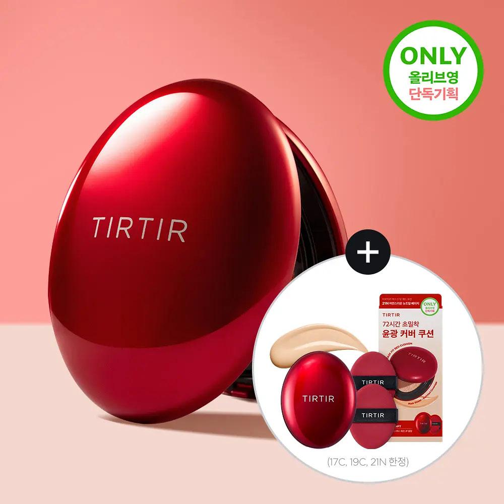 [Special Set / Limited Quantity] TIRTIR Mask Fit Red Cushion Set (17C Porcelain)