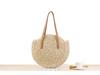 Women's Large Capacity Woven Round Shoulder Bag - Fashionable Beach & Commuter Style