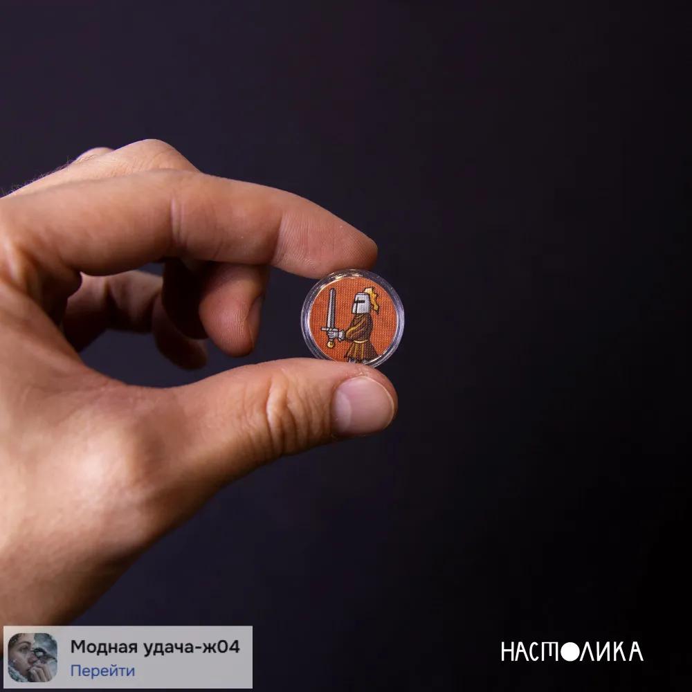 Capsules for coins, chips, tokens (diameter 20 mm, 100 pcs)