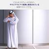 [monoii] Halloween Arab Oil Tycoon Cosplay King Costume Rich Costume Saudi Arabian Costume