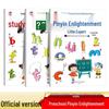 Çocuklar ve ebeveynler için – Çocuk Gelişimi