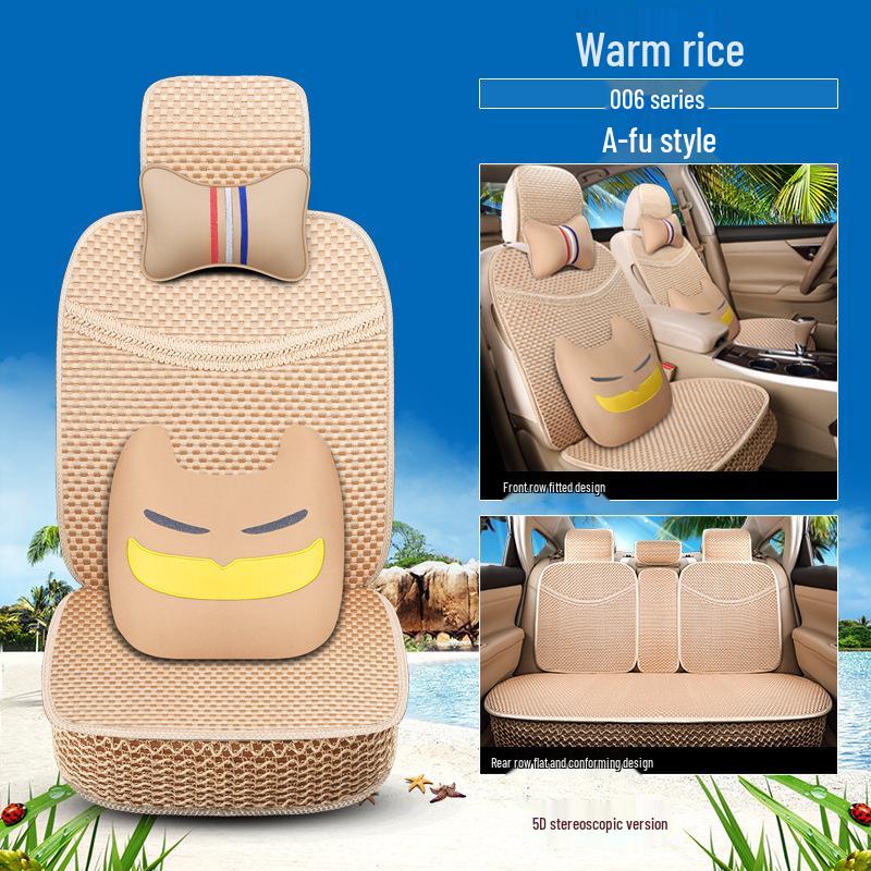 Four Seasons Ice Silk Car Seat Cushion with Cartoon Chinese Knot Design