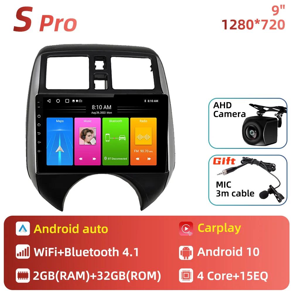 Car Radio for Nissan Versa Note 2013 - 2017 2 Din Android Stereo Multimedia Player GPS Navigation Carplay Autoradio Head Unit 4G
