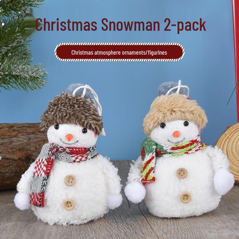 

Festive Christmas Decor Collection