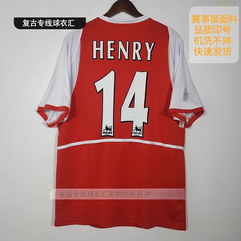 Retro Jersey Football National Toti Kaka Owen Henry Bacho Ronaldo Ibrahimovic