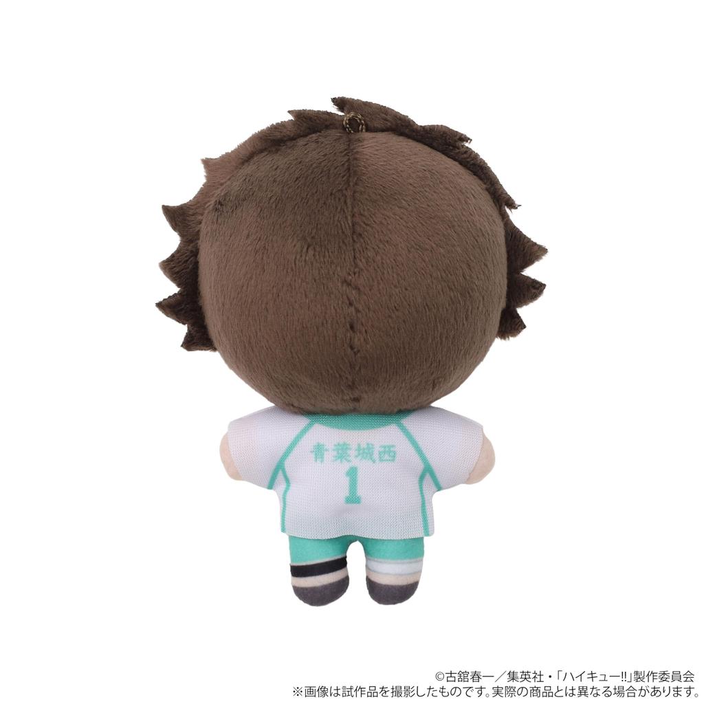 Oikawa Toru Nuipal 2nd Edition Haikyu!! [Anime Version] [Plush Mascot]