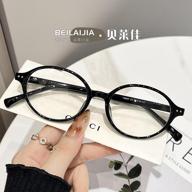 Korean-style high-end artistic retro tortoiseshell-colored ultra-light glasses for women tr90Fashionable Korean-style eyeglass frames Anti-blue light radiation