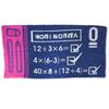 Marushin Towel Pillowcase 2885000100 "I'm Doraemon" (Doraemon) - Nobita's Test, Pile, 100% Cotton,