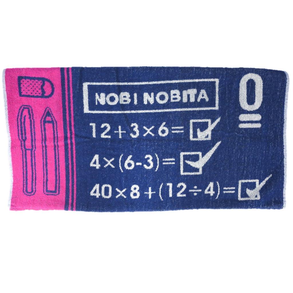 Marushin Towel Pillowcase 2885000100 "I'm Doraemon" (Doraemon) - Nobita's Test, Pile, 100% Cotton,