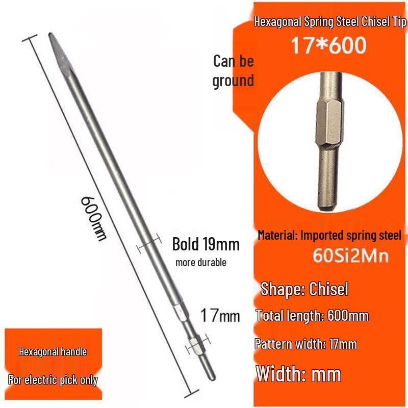 Spring Steel Hex Shank Electric Hammer Chisel