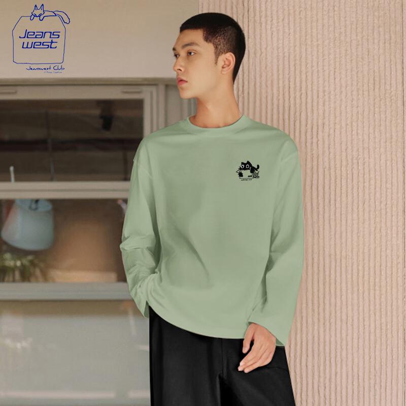 JEANSWEST CLUB Men s Heavyweight Long Sleeve Cotton Crew Neck T-Shirt 4XL