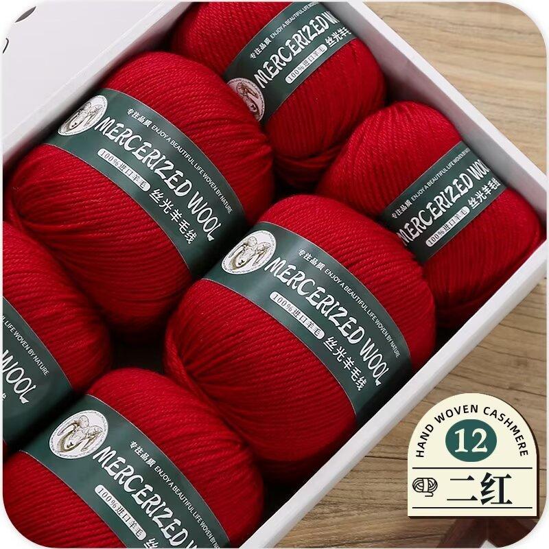 50g Mercerized Pure Wool Thread Hand-woven Medium Thick Sweater Jacket Scarf Thread Baby Whole Yarn Ball Crocheting