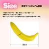 KOREWA Set of 5 Realistic Banana Food Samples for Interior and Store These Realistic Fruit Models Are Perfect for Interior Photography Decorative and